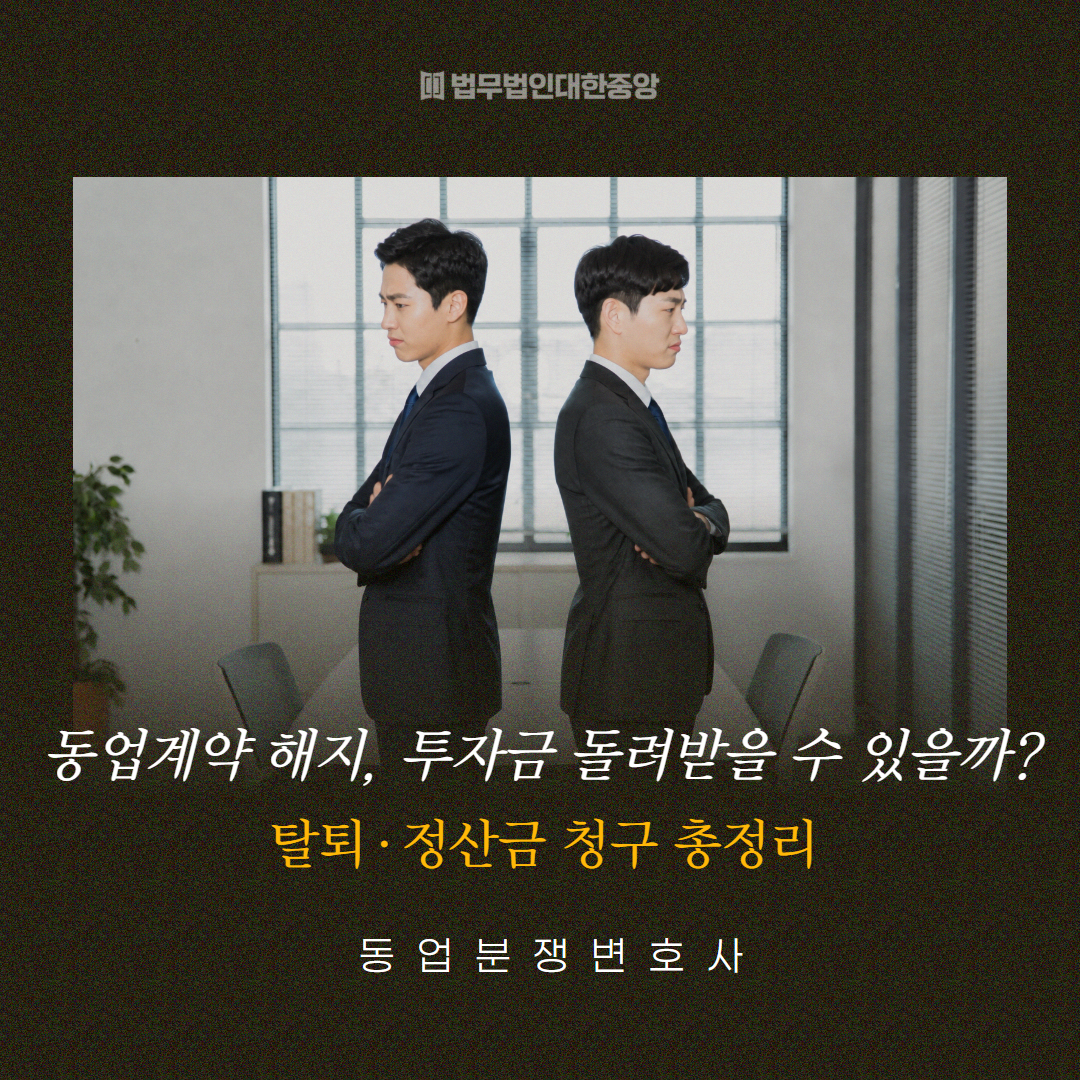홍대 무신사 직원 불친절  (3)