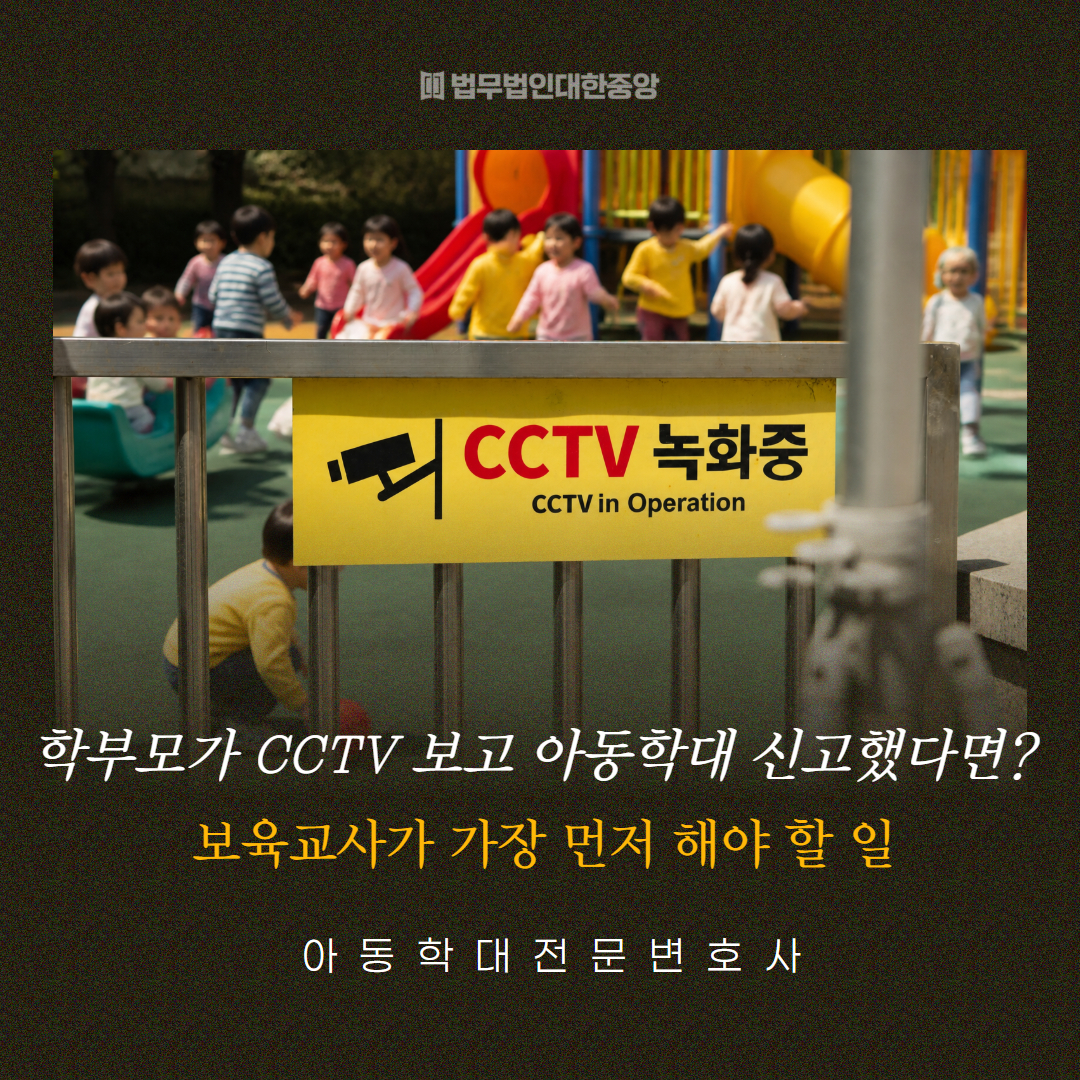 홍대 무신사 직원 불친절  (4)
