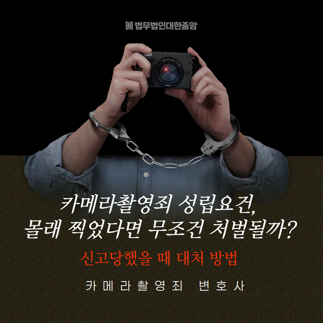 홍대 무신사 직원 불친절  (5)